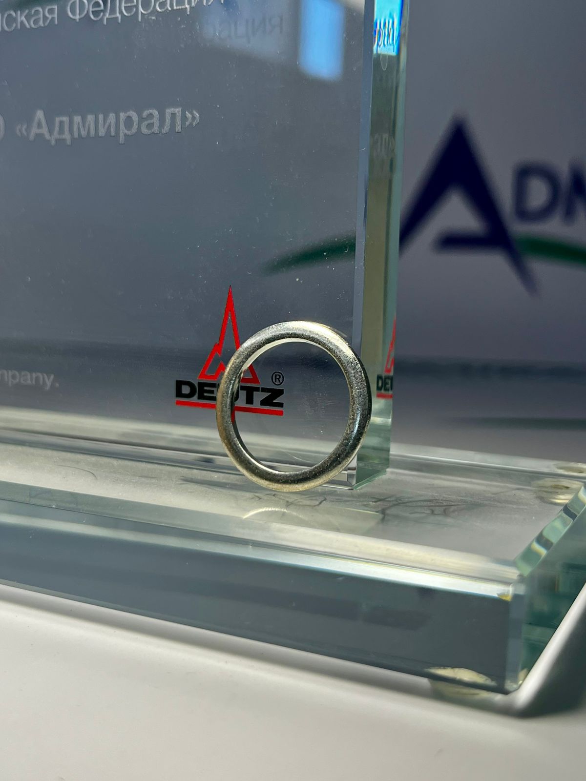 Кольцо уплотнительное
